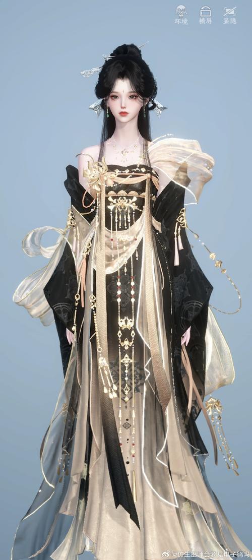 完美世界私服新服大揭秘