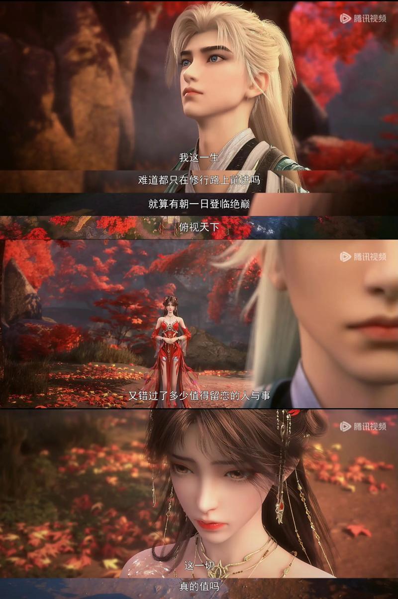 完美世界06怀旧版，重温经典，再续辉煌