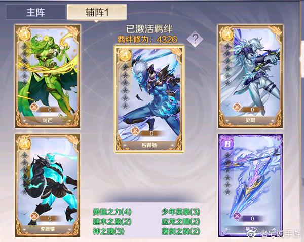揭秘完美世界私服的获取途径