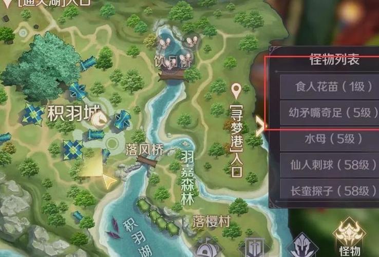 探索完美世界手游私服的奥秘