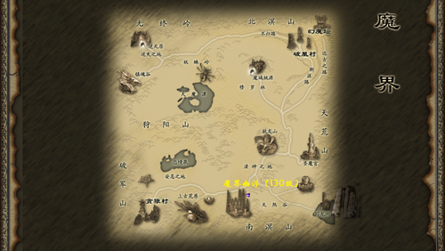 探索完美世界私服的团队冒险之旅