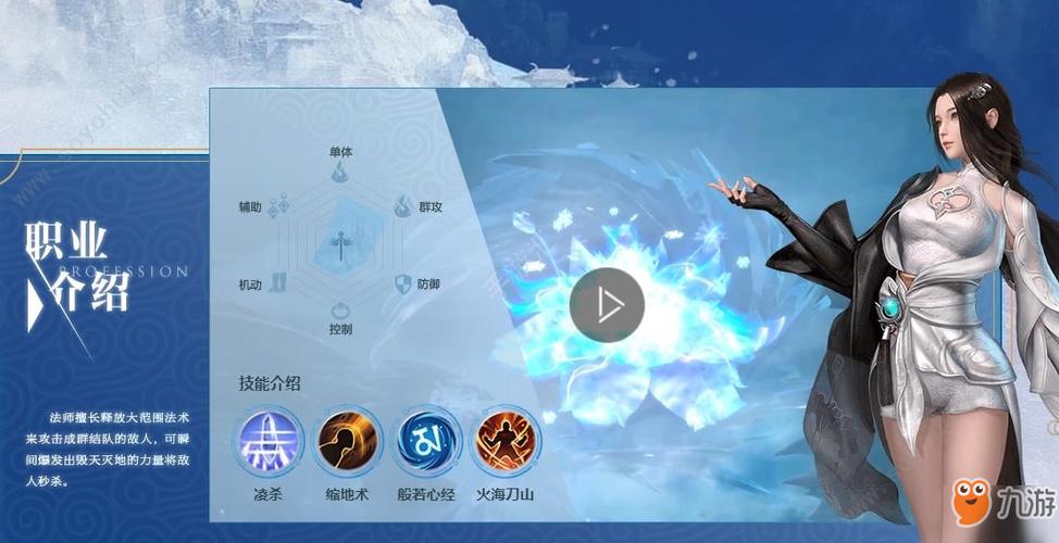 探索完美世界私服公会的无限可能