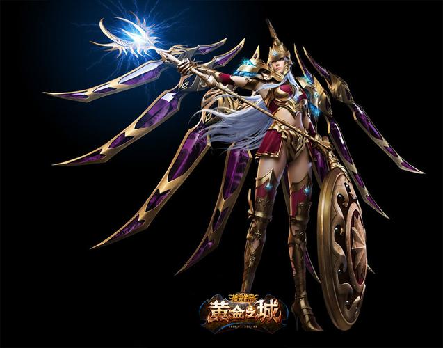 完美世界私服工会，共铸辉煌传奇