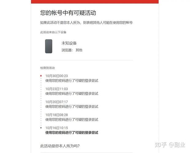 完美国际私服账号复制攻略