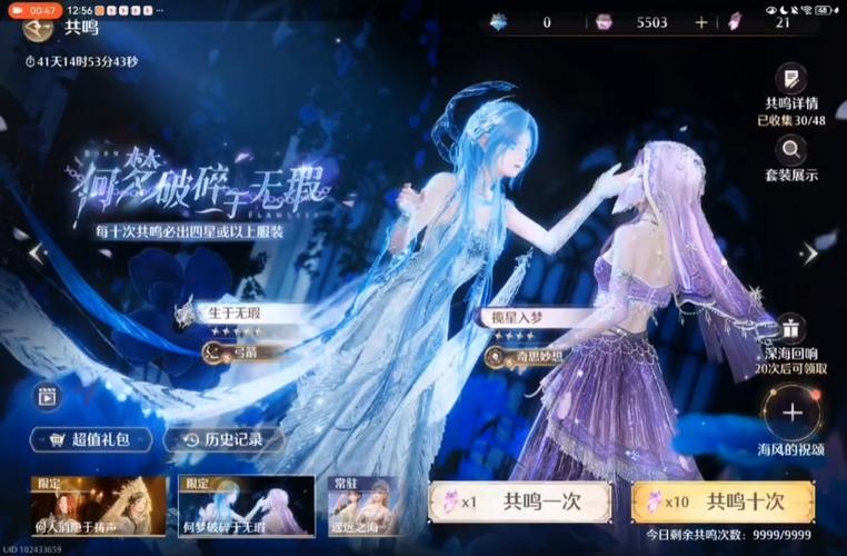 完美国际私服发布网，探索虚拟世界的无限可能