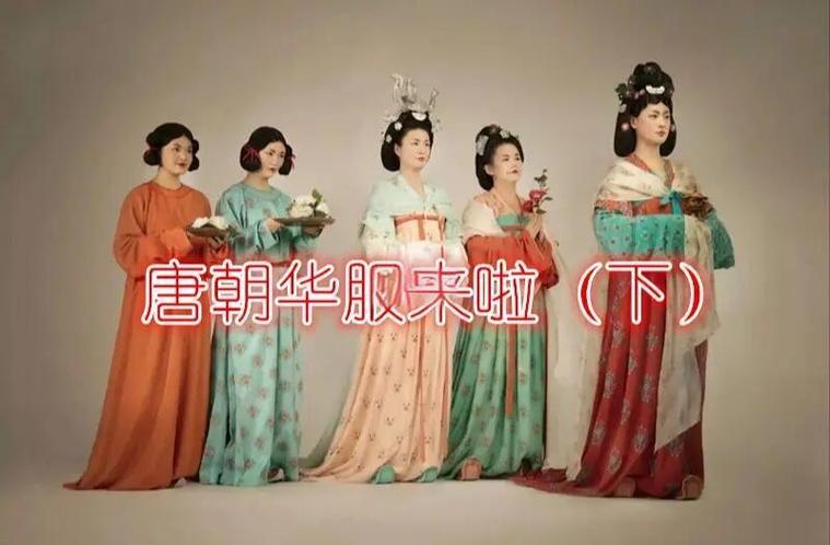 探索大唐完美国际私服的奥秘
