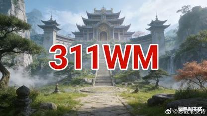 完美国际私服，全新版本震撼发布