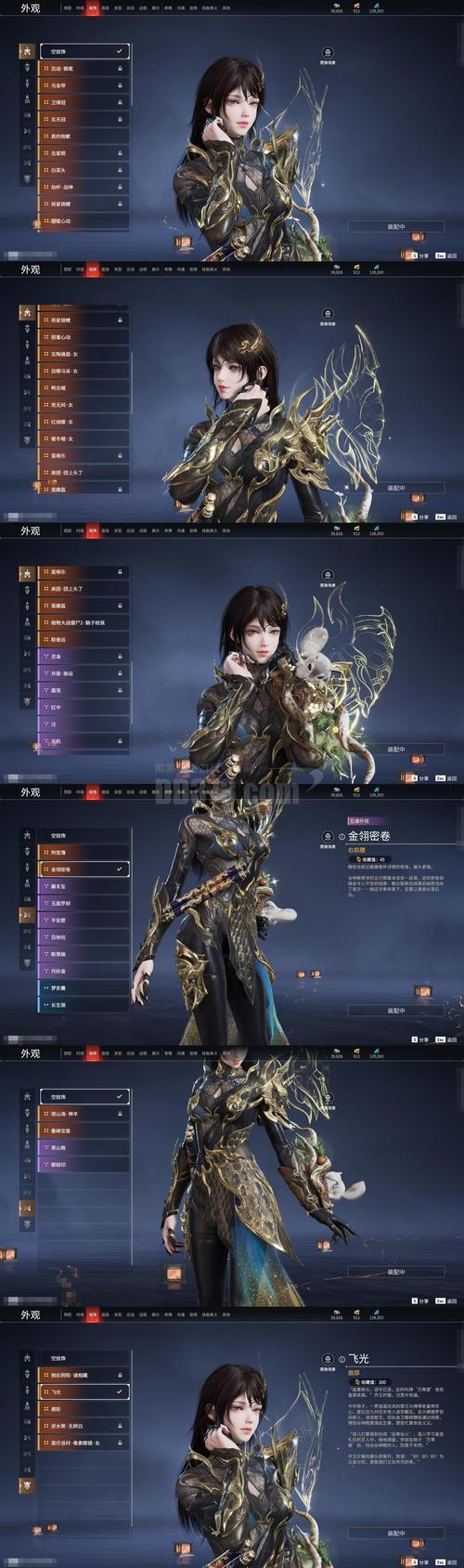 完美国际SF私服，探索虚拟世界的无限可能
