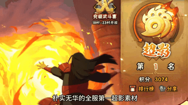 最新完美国际SF开服动态
