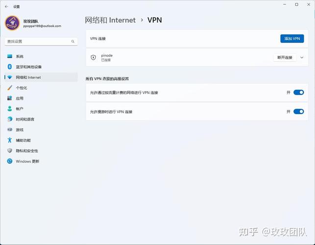 完美国际SF服务器搭建指南