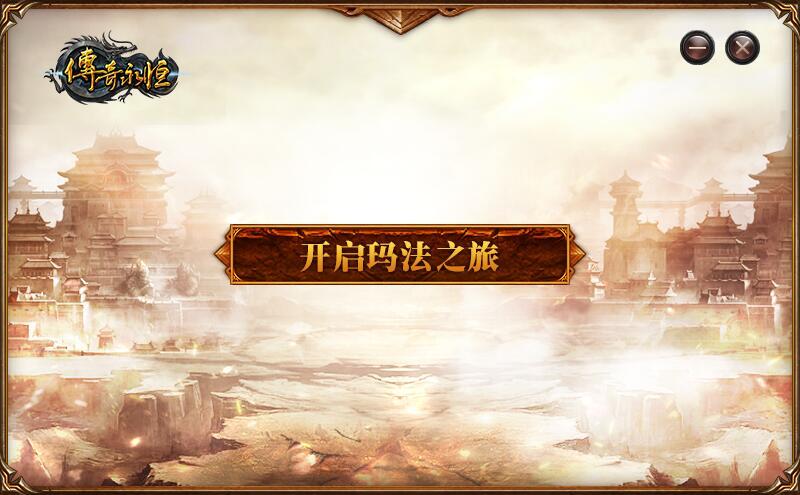 完美国际SF网站下载指南