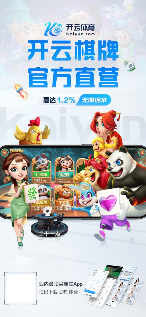 完美国际SF官网入口网址一览