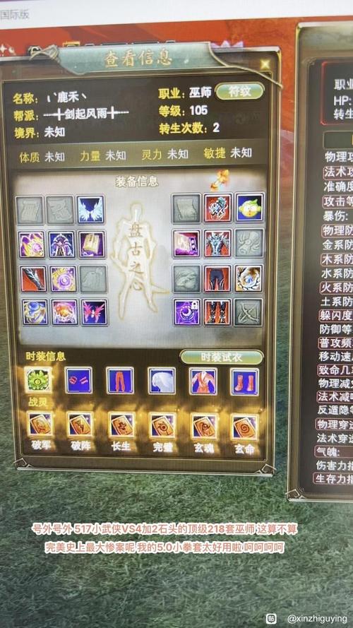 完美国际SF百度贴吧官网下载指南