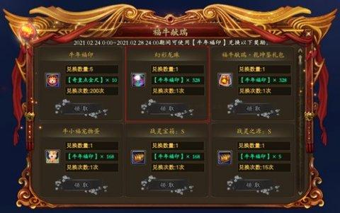 探索完美国际SF，官网入口全新开启！