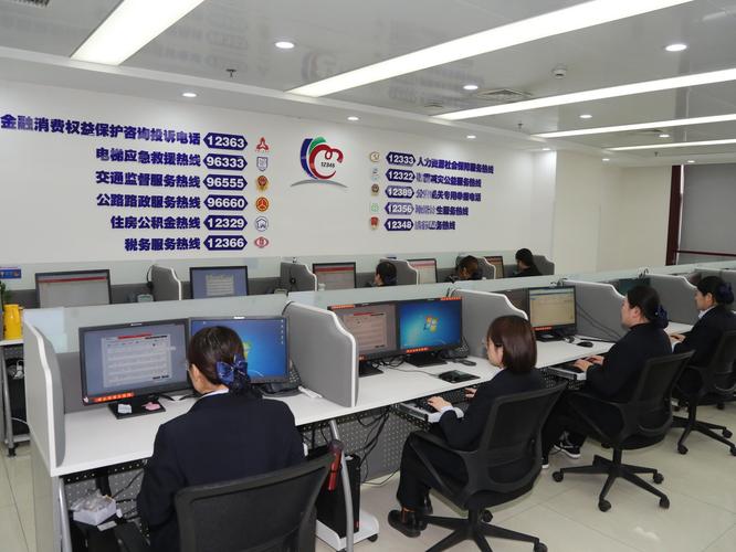 完美国际sf客服电话查询指南