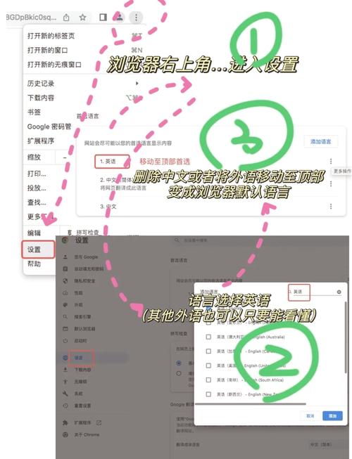 完美国际SF解压密码设置指南