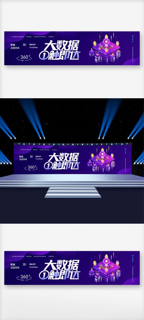 探索完美国际SF，官网首页入口一触即达