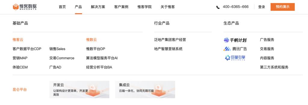 探索完美国际SF，官网首页入口一触即达