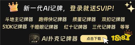 完美国际SF网站下载指南