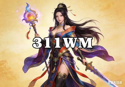 完美国际SF最新官网下载指南