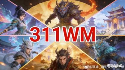 完美国际SF金币任务全攻略