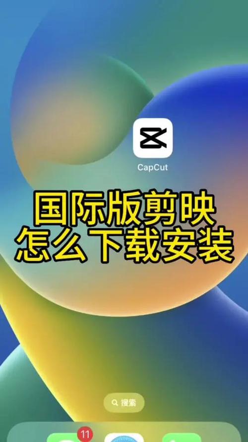 完美国际sf手机版下载安装教程