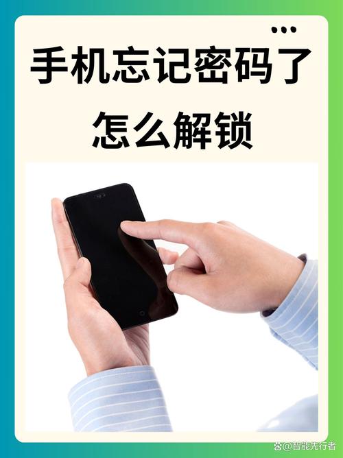 完美国际SF解压密码遗忘，一键解锁秘籍