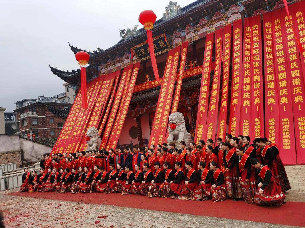 聚义家族，共铸辉煌