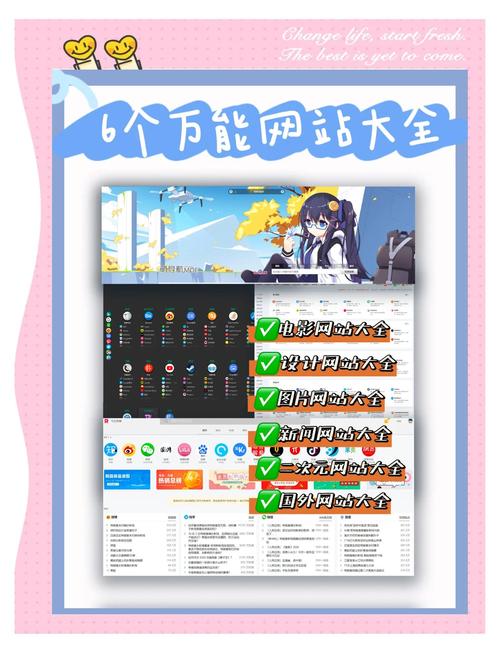 完美国际SF网址大全