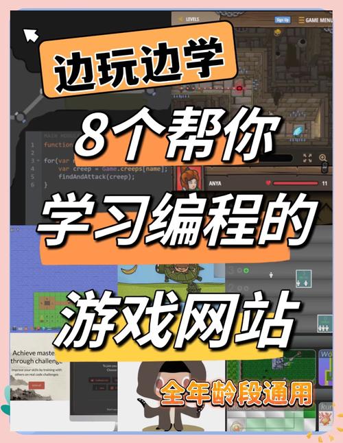 完美国际SF网址大全，探索虚拟世界的无限可能