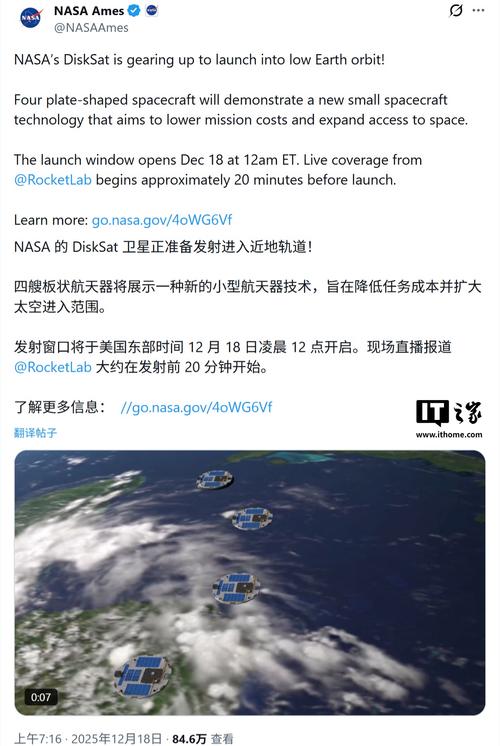 揭秘完美国际SF网址的奥秘