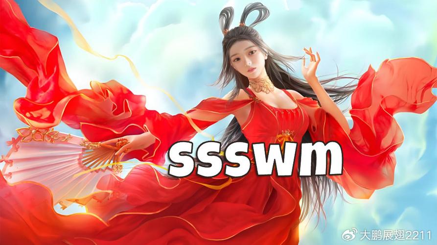 完美国际SF网址大全最新