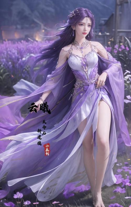 探索完美世界私服的魅力与挑战