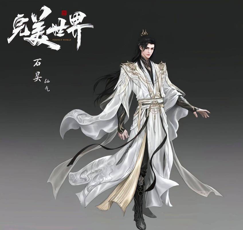 完美世界私服发布网消失之谜