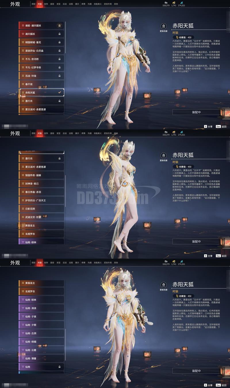 完美世界私服发布网消失之谜