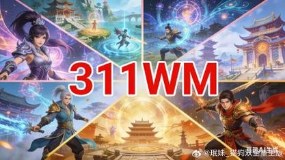 探索完美世界私服发布网的奥秘