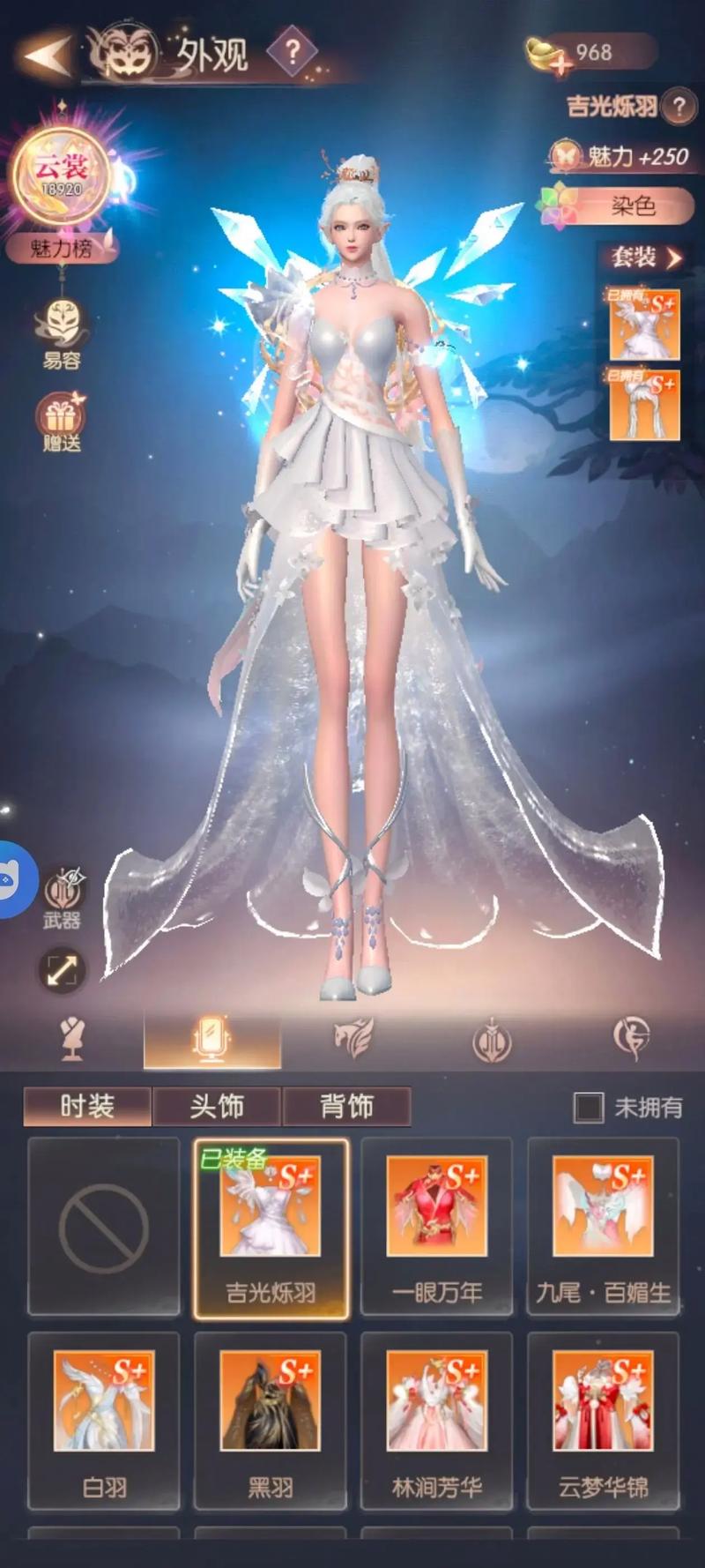 完美世界私服GM工具，游戏管理的艺术与挑战
