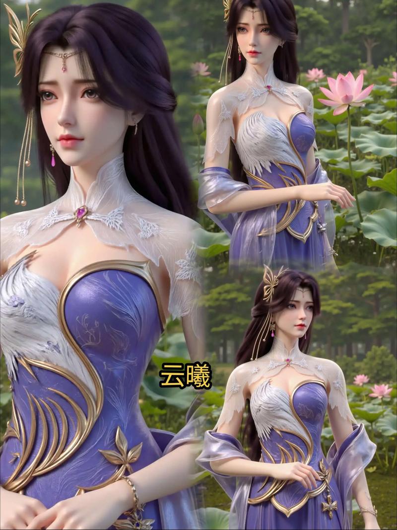 探索完美世界私服，开启奇幻之旅