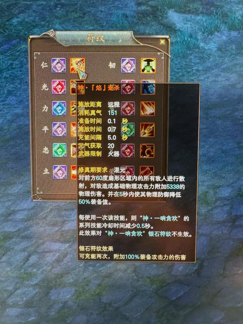 完美国际私服123发布网，玩家新选择